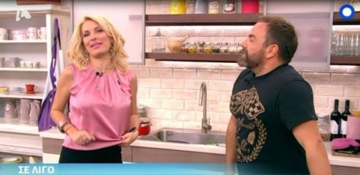 Ελένη: Δεν πρόλαβε να ξεκινήσει και ήθελε να πάει σε διάλειμμα