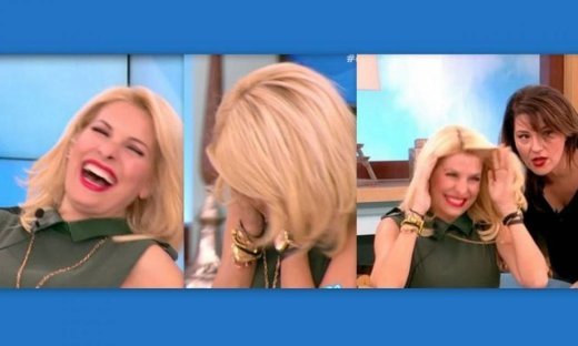 Απολαυστικό βίντεο: Η ατάκα της Ζαρίφη που έκανε την Ελένη να «πέσει κάτω από τα γέλια»