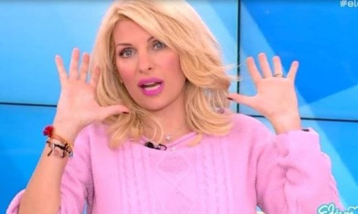 Η Ελένη μιλά για τα παιδικά της χρόνια και τις ομοιότητες με τις κόρες της