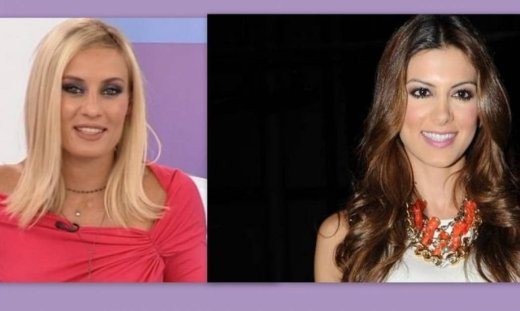 Ξεκατίνιασμα: Απίστευτη επίθεση της Μελέτη στην Τσιμτσιλή (Nassos blog)