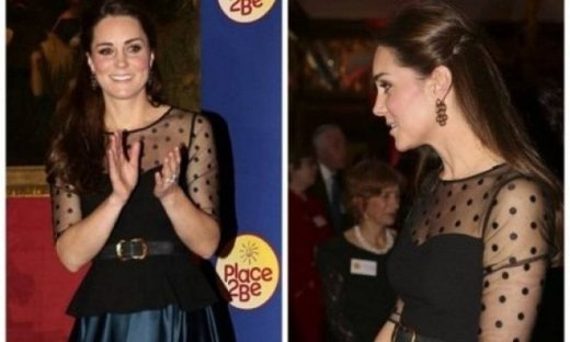 Απίστευτο και όμως αληθινο! Να και μια εμφάνιση της Kate Middleton που μας απογοήτευσε