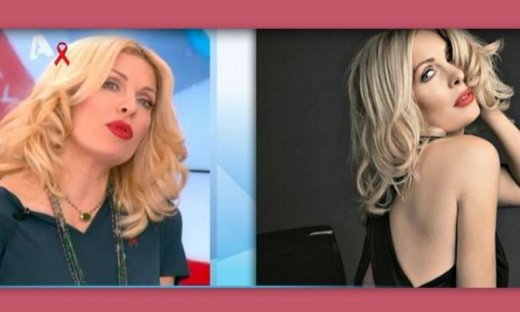 Ελένη Μενεγάκη: «Ζήτησα στη φωτογράφηση να φαίνομαι από το στήθος και πάνω»