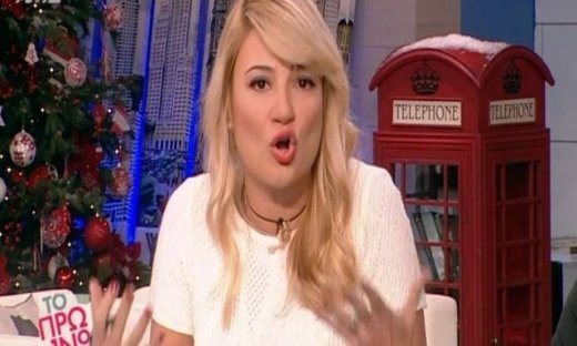 Χείμαρρος η Σκορδά: «Δε θέλω να ξαναπαίξουμε θέμα με τον Γαβαλά» - Το μήνυμα του σχεδιαστή