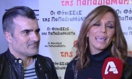 Έλλη Κοκκίνου: Η αντίδραση της όταν ρωτήθηκε για τις φήμες περί χωρισμού από τον Μπόγρη!