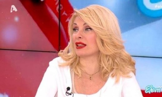 Ελένη: «Δεν μπορώ να τον βλέπω…»