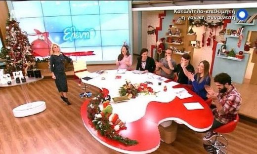 Ποιος συνεργάτης της Ελένης θα απουσιάζει από την εκπομπή από Δευτέρα;