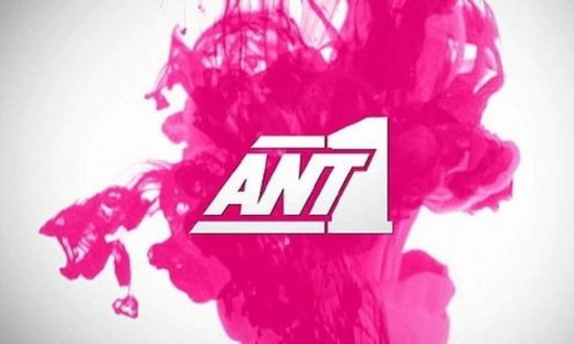 Ο ΑΝΤ1 θέλει σαν τρελός να διεκδικήσει από το Mega τον…