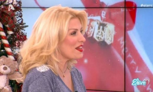 Η εμφάνιση της Ελένης στην εκπομπή μετά από σαράντα λεπτά καθυστέρησης στην εκπομπή – Τι είπε