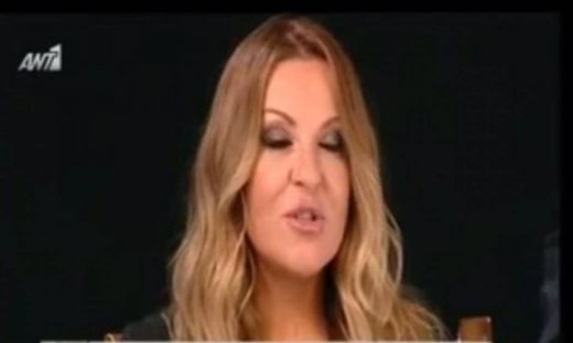 Γερμανού: Το κόμπλεξ με την ηλικία της!