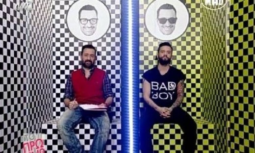 Μαραντίνης: «Σε μια γυναίκα προσέχω το στήθος και το στήσιμο γενικότερα»!