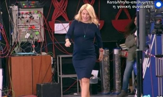 Το σχόλιο της Ελένης για το εφαρμοστό φόρεμά της!