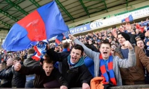 Ό,τι προαιρείστε το κόστος των εισιτηρίων της Πάρτικ Θιστλ