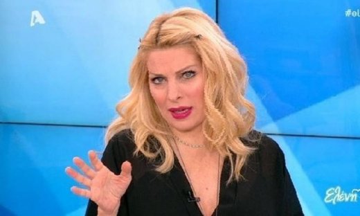 Η αδιαθεσία της Ελιάνας – Δείτε τι είπε η Ελένη για τη συνεργάτιδά της