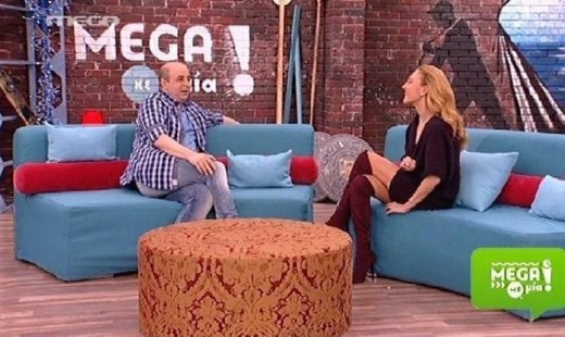 Η Τάμτα «κάρφωσε» τον… Σεφερλή!