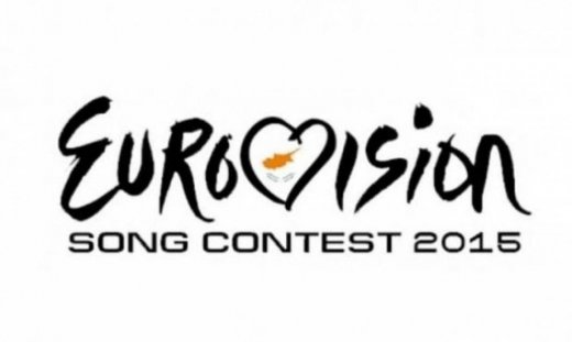 Eurovision 2015: Αυτό είναι το τραγούδι που θα εκπροσωπήσει την Κύπρο