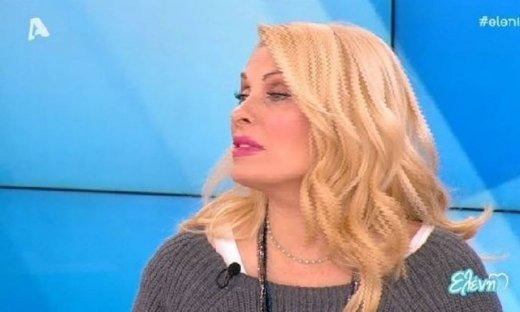 Η καθυστέρηση της Ελένης και το δώρο-έκπληξη!