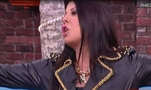 Ζώδια και αστέρια: Σε ποιους «τα έχωσε» η Λέων Άντζελα Δημητρίου;