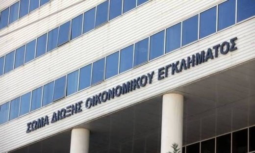 Έρχεται αρμαγεδδωνας για τους φοροκλεφτες