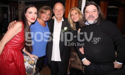 Στο πάρτι γενεθλίων του Μίμη Πλέσσα