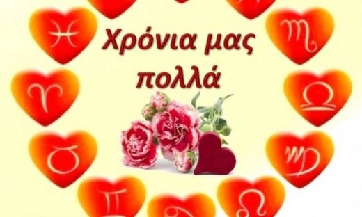 Η ημέρα της γυναίκας… είναι κάθε μέρα!