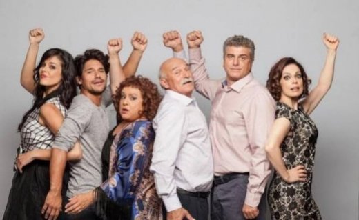 Μην αρχίζεις τη Μουρμούρα: Ο Μηνάς πέφτει στην παγίδα της Βούλας