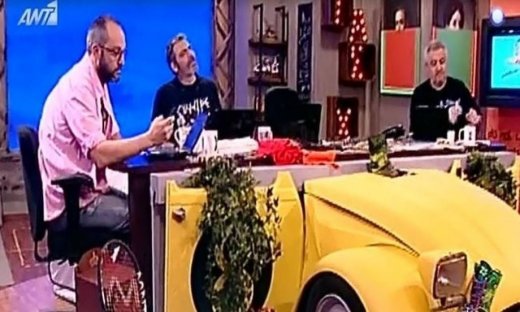 «Ράδιο Αρβύλα»: Ξεκίνησαν χωρίς τον Κανάκη- Τι συνέβη;