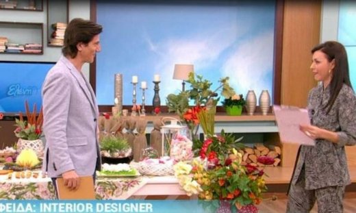 Η Φειδά σκιάχτηκε με τον Κουτσογιαννόπουλο και ήθελε απεγνωσμένα την Ελένη!