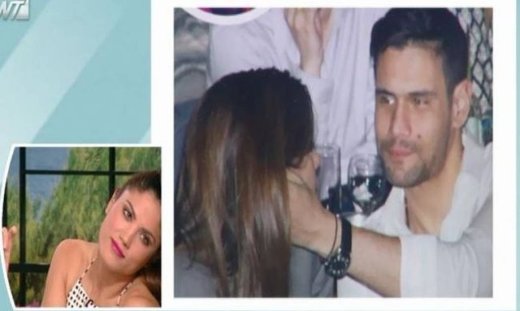 Τα σχόλια στο Πρωινό για τις τρυφερές φωτογραφίες Συνατσάκη-Ουγγαρέζου, που την έφεραν σε αμηχανία