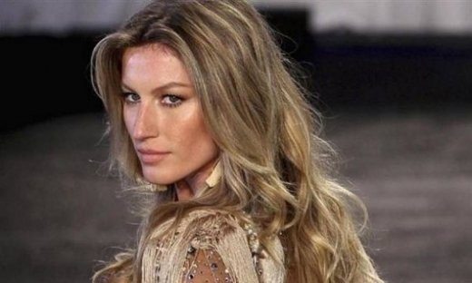 Ζιζέλ: H φωτογραφία που ανέβασε για να ανακοινώσει την αποχώρησή της από το μόντελινγκ