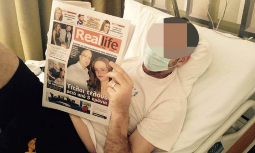 Στο κρεβάτι του νοσοκομείου περνάει την Κυριακή του ο γνωστός ηθοποιός