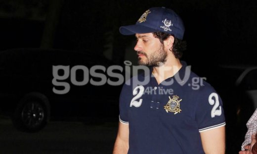 Ο πρίγκιπας Carl Philip της Σουηδίας στην Ελλάδα για το bachelor του