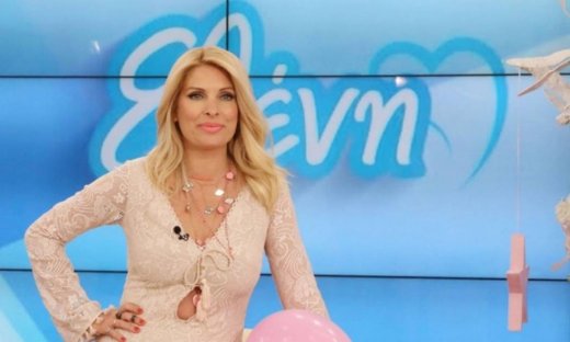 Τρελάθηκαν τα μηχανάκια της AGB με την επιστροφή της Ελένης