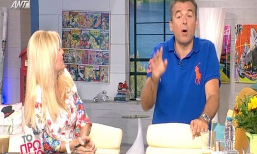 H ατάκα δια στόματος Λιάγκα στη Σκορδά: «Θες να ανέβεις εδώ να πέσεις να σκοτωθείς να ηρεμήσεις;»