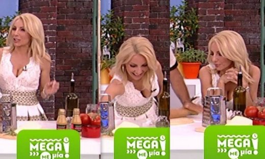 Τρέλανέ μας, Έλενα! (φωτό)