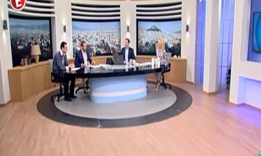 H απουσία της Χριστίνας Λαμπίρη από την εκπομπή της – Τι συνέβη;