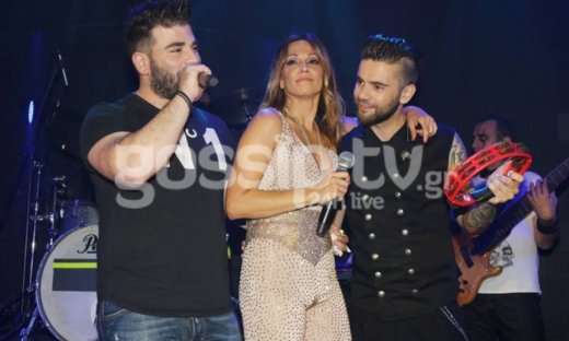 Ο Παντελίδης διασκέδασε με Κοκκίνου – Μαραντίνη