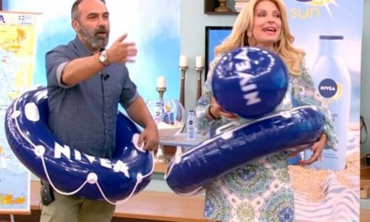 Η απουσία συνεργάτης της, που δε γνώριζε και η αντίδρασή της on air!