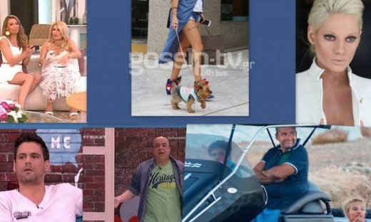 Η φουσκωμένη κοιλίτσα πασίγνωστου μοντέλου και το απίστευτο παρασκήνιο με Σεφερλή-Ουγγαρέζο