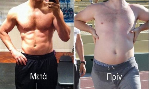 Απίστευτο: Δείτε πώς έγινε νεαρός ηθοποιός… όταν έκοψε τις μπύρες (Nassos blog)