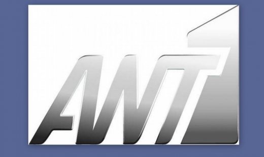 Αποχώρηση – «βόμβα» από τον ΑΝΤ1 - Έφυγε ο...