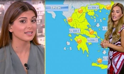 Η Τσιμτσιλή πήγε στο σπίτι Ρέμου – Μπόσνιακ και είδε το μωρό τους – Τι αποκάλυψε!