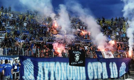 Παράλληλο νόμισμα στον Ηρακλή! (photo+video)