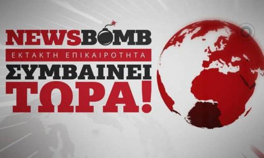 Eurogroup: Τι λέει το προσχέδιο του Eurogroup για την Ελλάδα