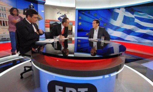 Ο Αλέξης Τσίπρας απόψε στην ΕΡΤ