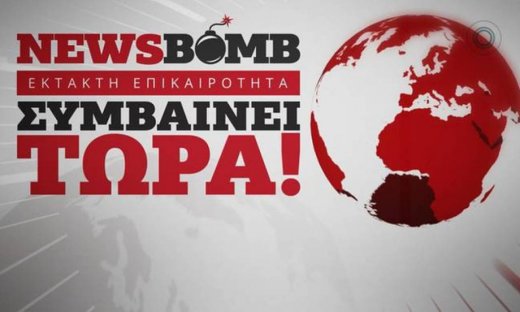 ΕΚΤΑΚΤΟ: Τη Δευτέρα ανοίγουν οι Τράπεζες