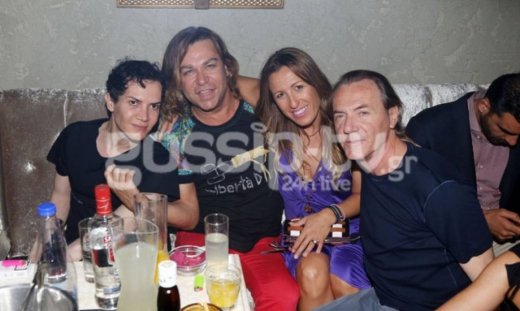 Πού συναντήθηκαν το βράδυ του Σαββάτου οι επώνυμοι;