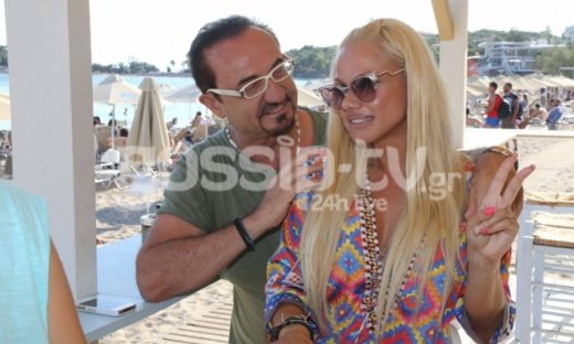 Δείτε τον Πανταζή και την σύντροφό του με μαγιό