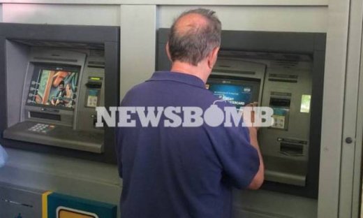 Capital controls - Νέα ρύθμιση: Ανάληψη των 420 ευρώ οποιαδήποτε ημέρα της εβδομάδας