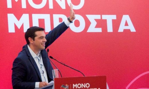 Εκλογές 2015 - Τσίπρας: Κλείνει ένας κύκλος και ανοίγει ο κύκλος της μάχης