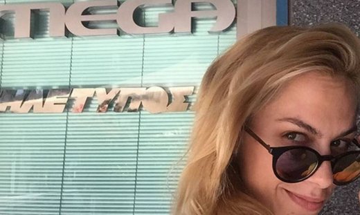 H πρώτη φωτογραφία της Ντορέττας στο Mega